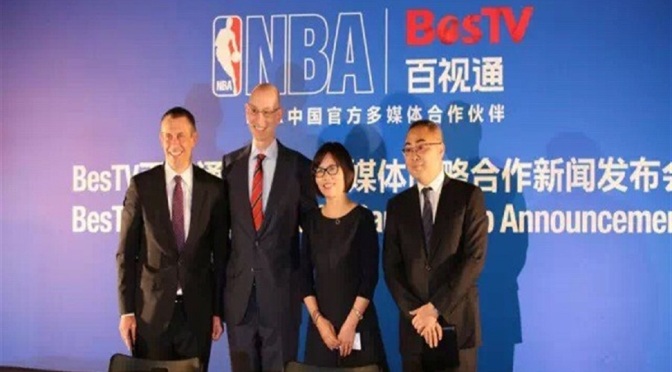 Quanto vale a China para a NBA?